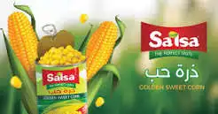 سلسا فطر محاري 400 غ