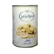 سولو فطر مقطع 450 غ
