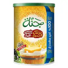 جنة سمنة نباتي 1500غ