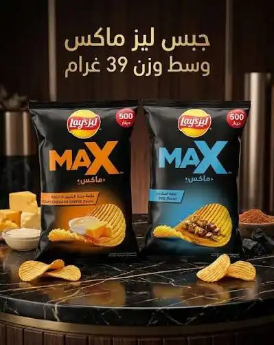 ليز ماكس او دوريتوس شيبس مثلثات 105غ