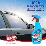 الوزير سترونغ بي اش بخاخ 1 ليتر