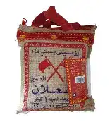 الشعلان أرز كبسة 2 كغ