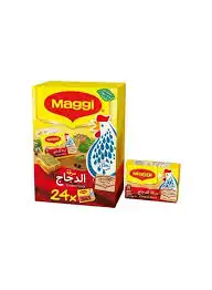 نستلة ماجي مكعبات 20غ