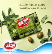 الوزير صابون رين 100 غ