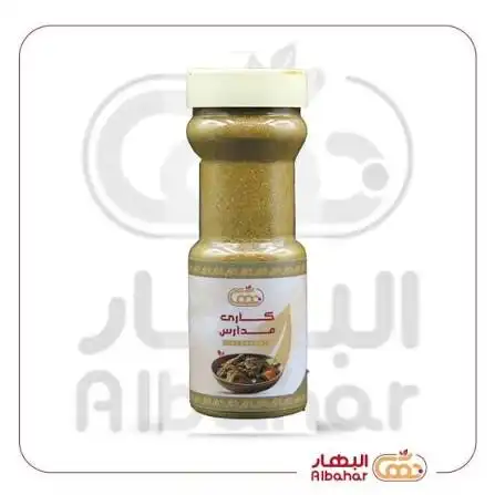 سيلا كاري مدارس مطربان 110غ