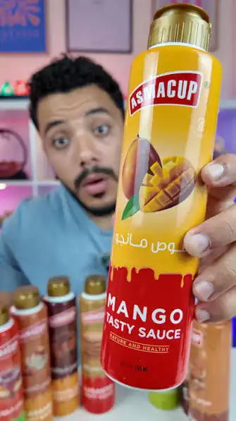 اسما كاب صوص حلويات فول سوداني 750 مل