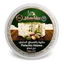 سرور حلاوة بالفستق الحلبي اكسترا 400غ