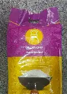 الملوك أرز كبسة غولدن 900غ
