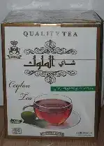 الملوك شاي 450 غ