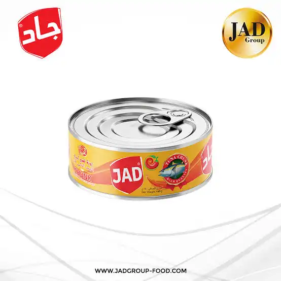 حلا تونا سكيب جاك حار 160غ