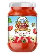 الشيف نديم رب البندورة 2 كغ + سباغيتي 350 غ هدية